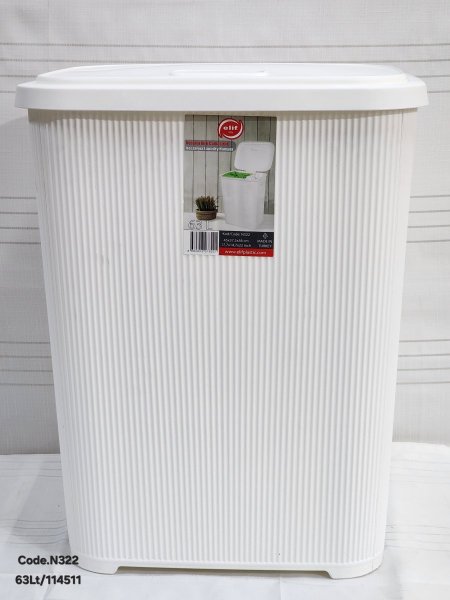 سلة غسيل مع غطاء محزز سادة 63L