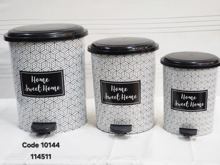 طقم سطل دعسة ملون