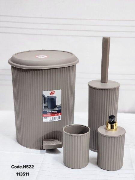 طقم سطل حمام 4قطع