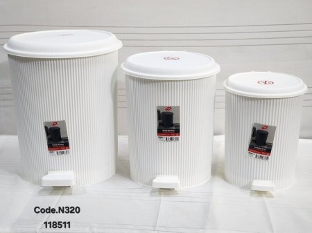 طقم 3 سطل دعسة محزز سادة