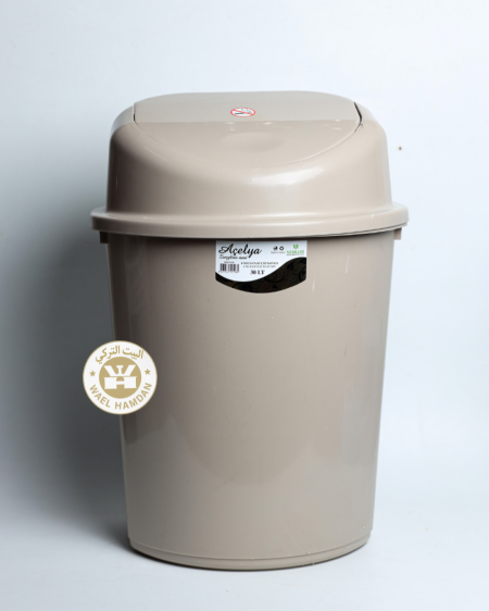 سطل نفايات بلاستك مع غطاء مروحة. 30لتر
