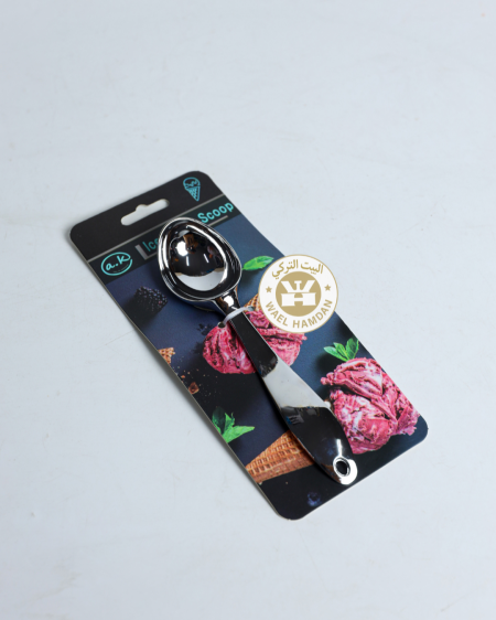 معلقة بوظة ستيل ثقيله