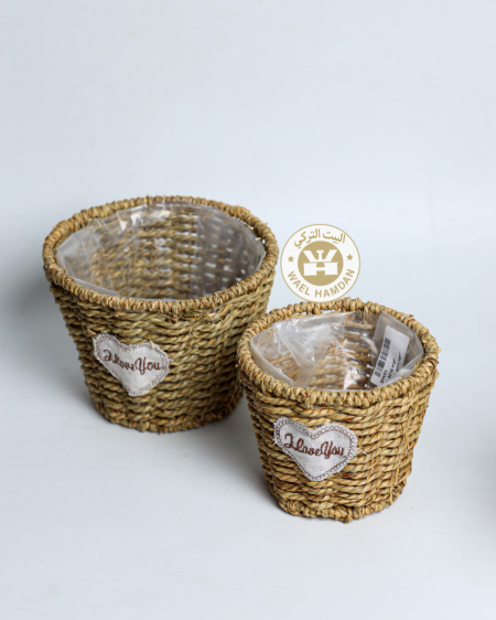 طقم سلة قش ديكور