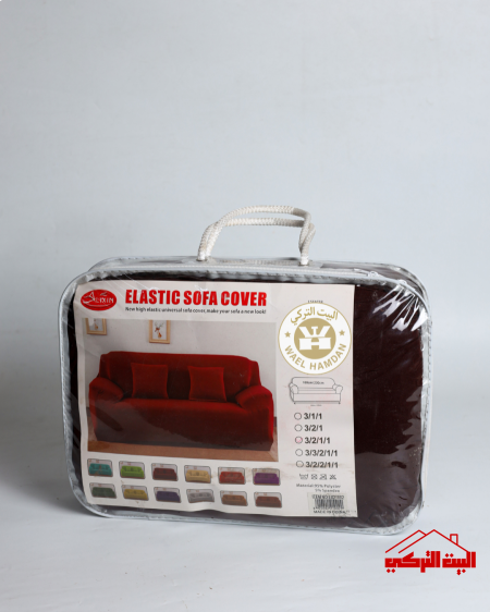 طقم غطا كنب 7قطع