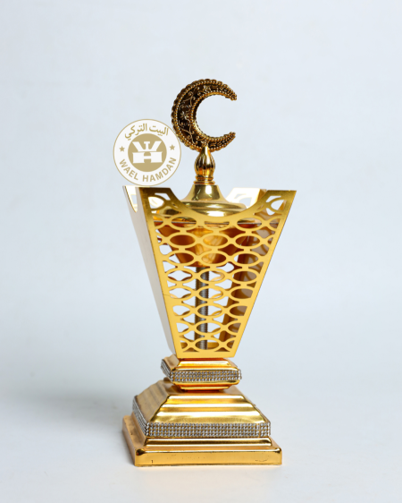 مبخرة معدن مطلي ذهبي