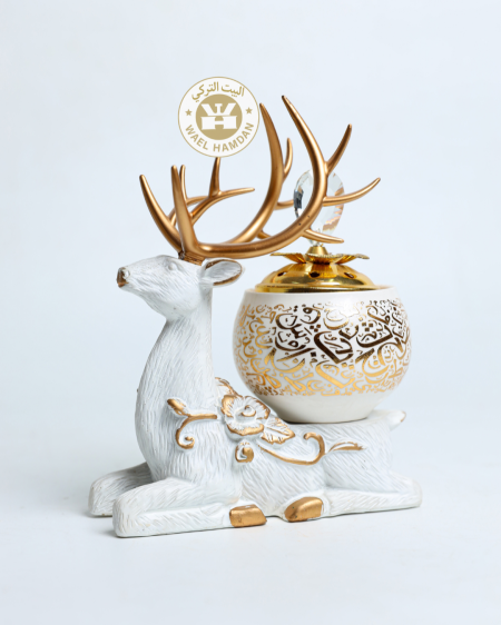 مبخرة شكل غزال ثقيل لون ابيض