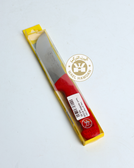 سكينة لحم سوربيسا