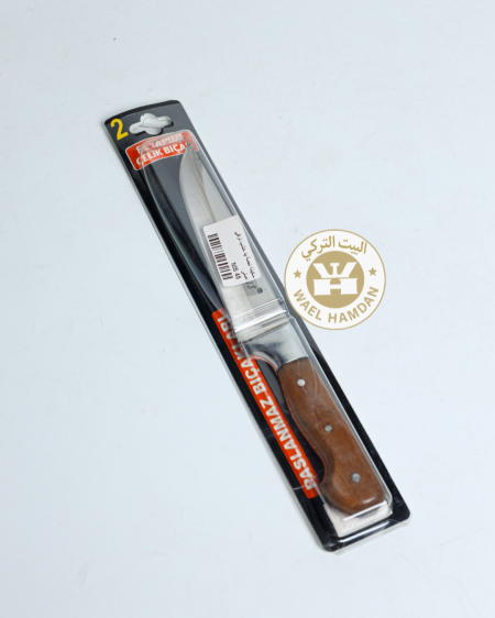 سكينة لحمة يد خشب تركي