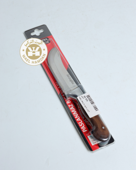 سكينة لحمة يد خشب تركي