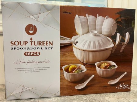 طقم شوربة بورسلان ابيض 16 قطعة