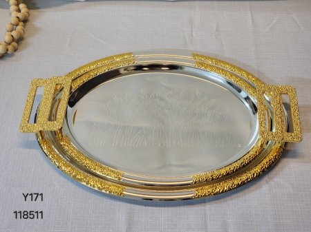 طقم صواني ستيل مذهب بيضاوي مرسم