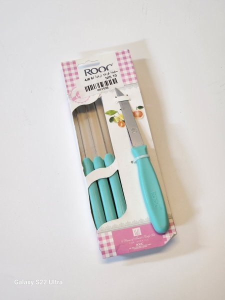 سكينة روك التركية /4