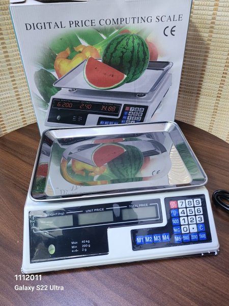 ميزان خضروات