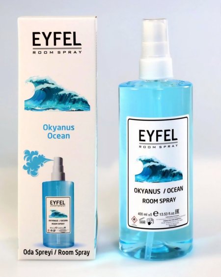 فرش نسيم البحر