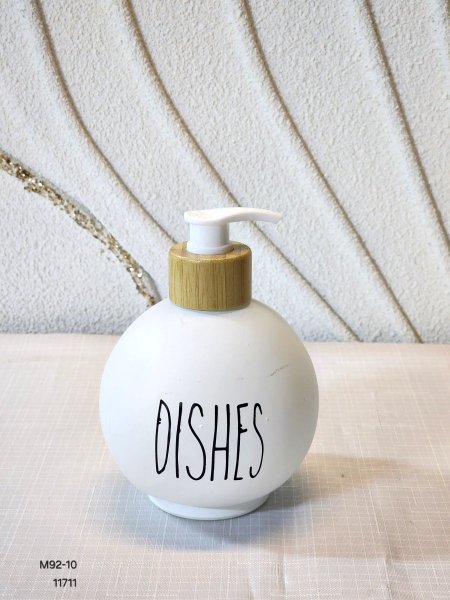 علبة سائل صابون زجاج