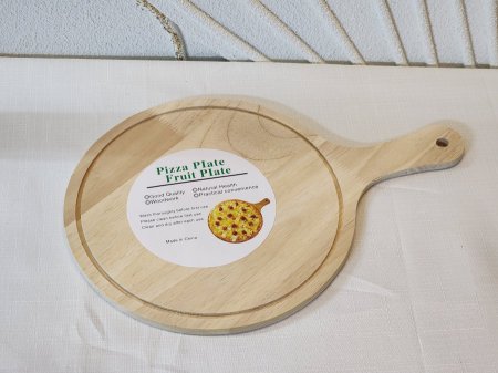 صينية خشب تقديم بيتزا