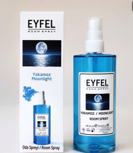 فرش ضوء القمر