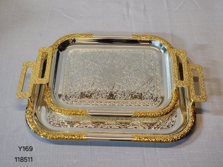 طقم صواني ستيل مذهب مستطيل