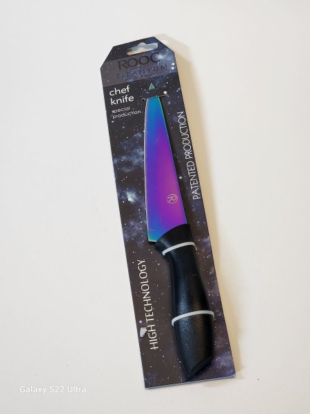 سكينة لحمة روك التركية