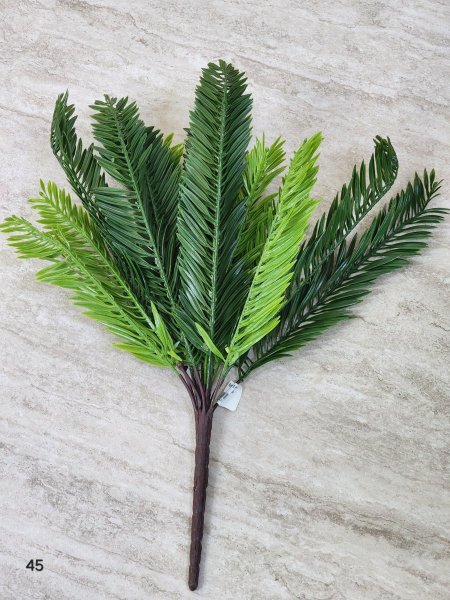 عرق أخضر 45cm