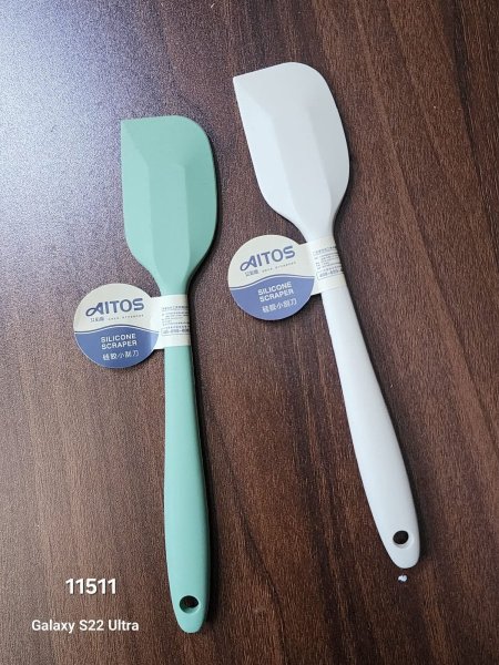 أداة سباتولا