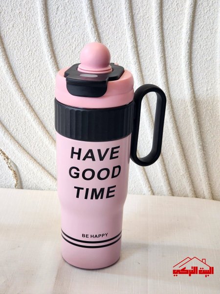 كاسة ستانلس 780ML