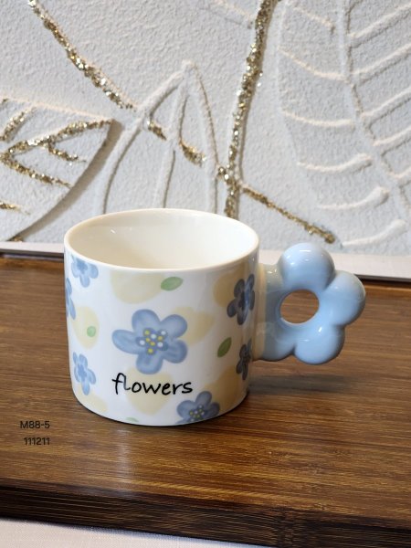 ماج بورسلان مورد