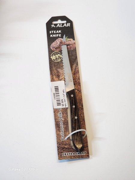 سكينة لحمة منشار