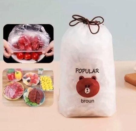 أكياس تغليف