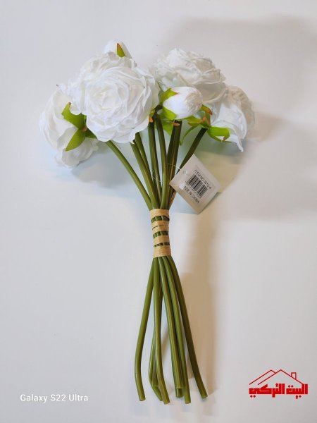 ضمة ورد جوري