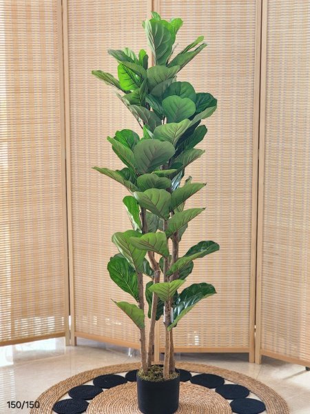 شجر أخضر 150cm