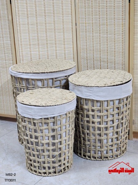 طقم 3 سلة قش مشبك مع غطاء