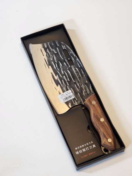 قطاعة لحمة يد خشب