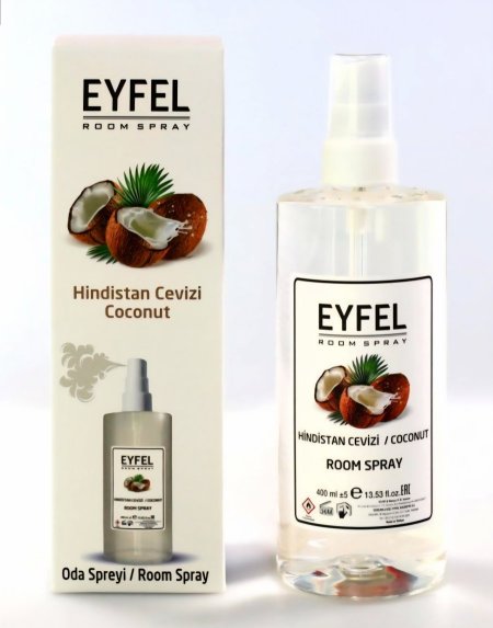 فرش جوز الهند