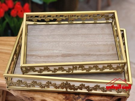 طقم صواني خشب اطار معدن مطلي /2