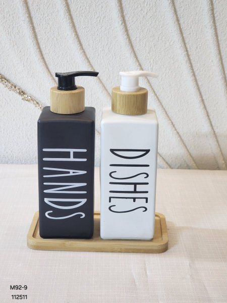 طقم علبة سائل صابون بورسلان قاعدة خشب بامبو