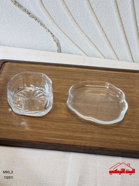 طقم مكسرات 12 قطعة