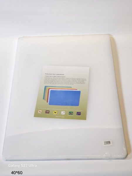 مفرمة عظم 40*60سم