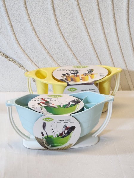 حمالة معالق شكل قارب